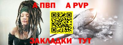 каннабис Аргун