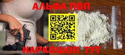 шишки Донской