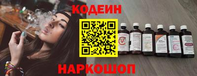 шишки Донской