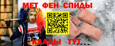 шишки Донской