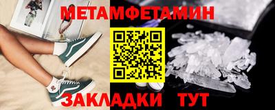 МДМА Дубна