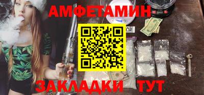 шишки Донской