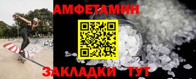 мдпв Апшеронск