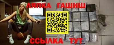 мдпв Апшеронск