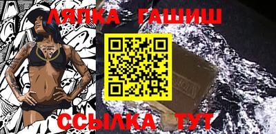 мдпв Апшеронск