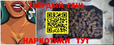 MDMA Апрелевка