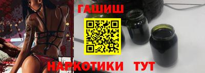 MDMA Апрелевка