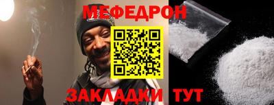 шишки Донской