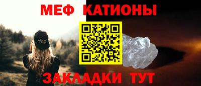 МДМА Дубна