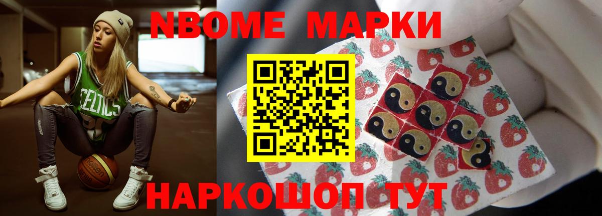 Лсд 25 экстази ecstasy  Раменское  Лсд 25 экстази кислота 