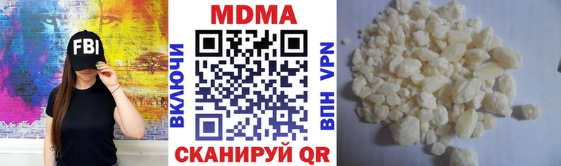 ОМГ ОМГ   Раменское  MDMA кристаллы 